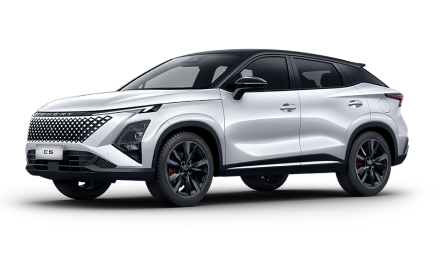 Chery C5 Ultimate - Lunar White