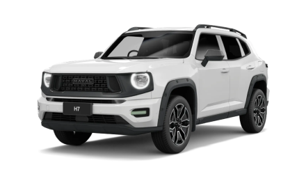 GWM Haval H7 2025 Hamilton White